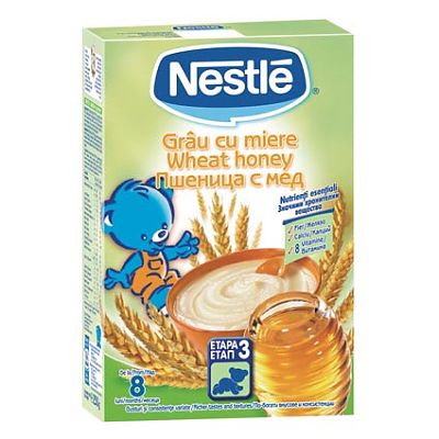 Cereale Grau cu miere 250 g