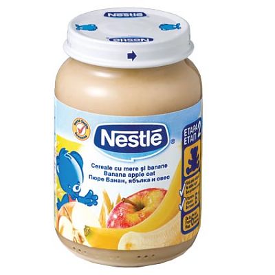 Cereale cu mere si banane 190 g