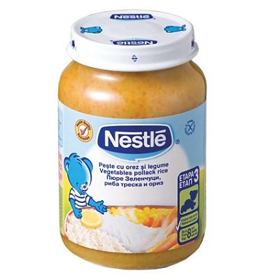 Piure peste cu orez si legume 200 g