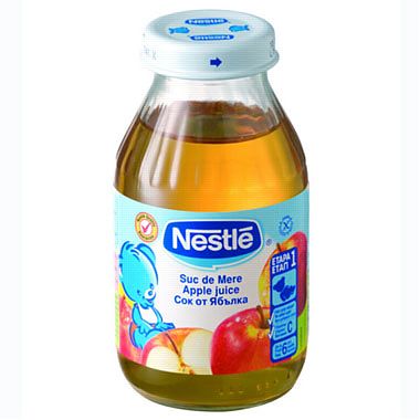 Suc de mere 200 ml