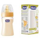 Biberon Evolution 150 ml, tetina din cauciuc cu flux normal, 0+