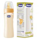 Biberon Evolution 330 ml, tetina din cauciuc in stea, 4+