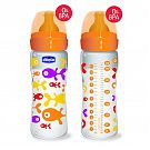 WB Biberon PP, 330 ml ironic,T.c. stea,4+, 0%BPA