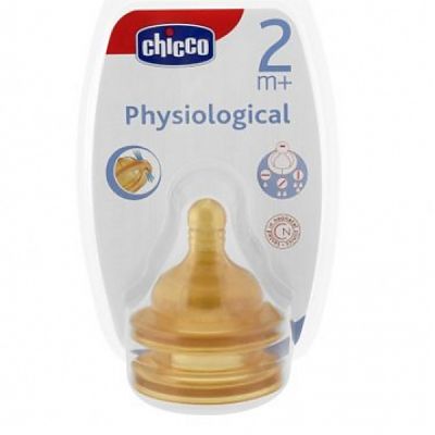 Physiologic Tetina cauciuc 2buc, flux reglabil, 2+