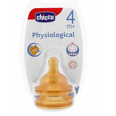 Physiologic tetina cauciuc stea 2buc, 4+