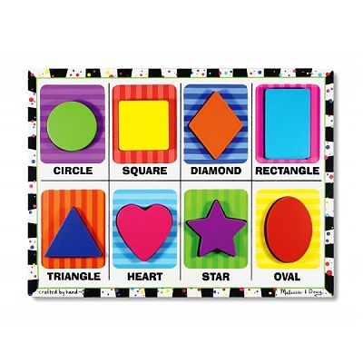 Puzzle lemn in relief