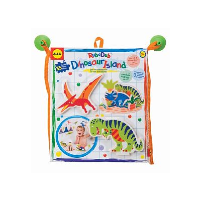 Insula cu dinozauri pentru baie