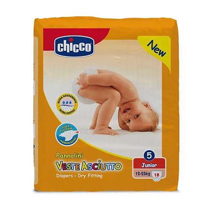 Scutece unica folosinta