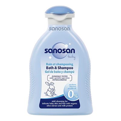 Sampon imbaiere pentru bebelusi - cu ulei de masline si proteine din lapte 200 ml